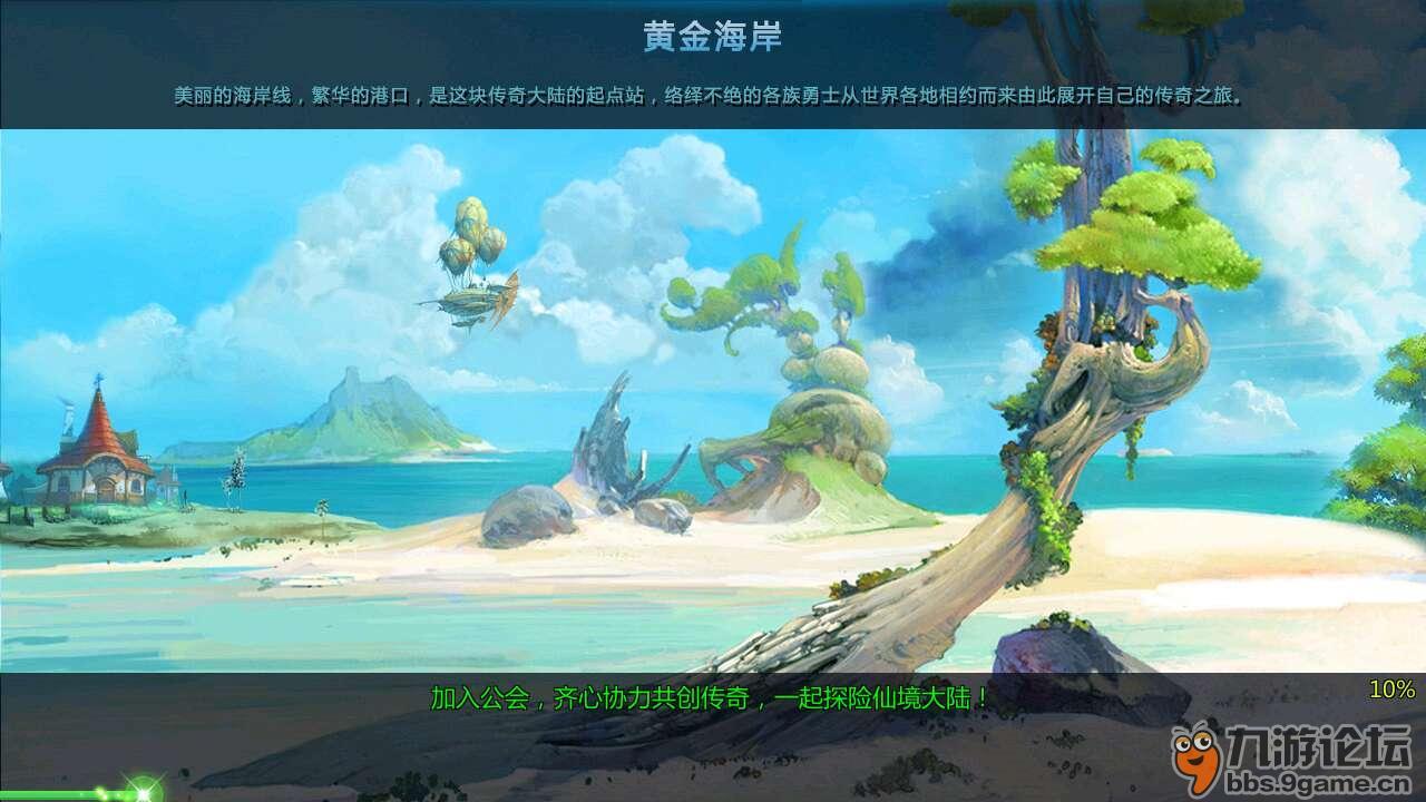 垂直下落