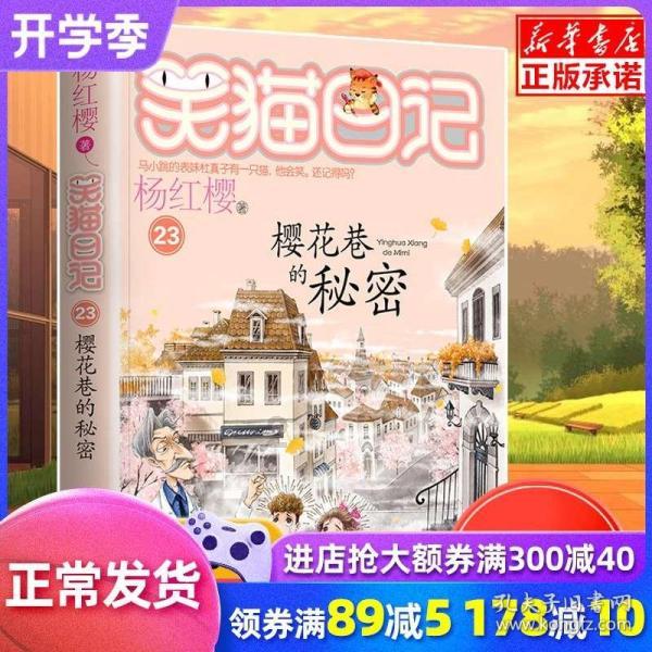 女人对钱的态度，决定她后半生要走的路