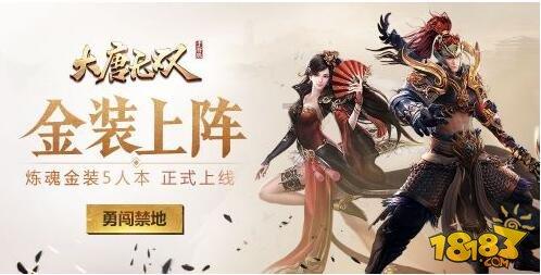 万词王