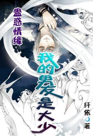 海盗的荣誉