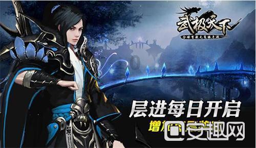 过来人说说，考编之路有多难?游戏画面