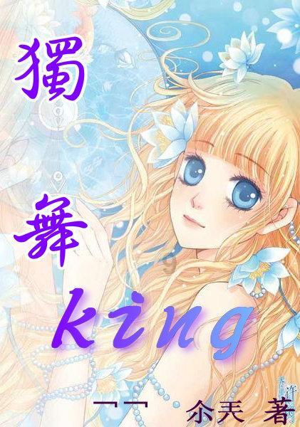 热血无赖