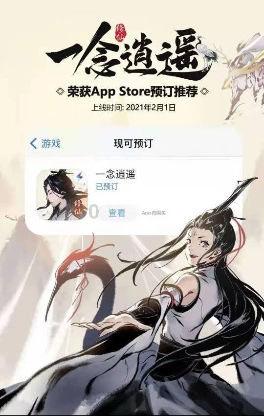 纪元2205