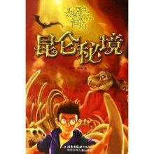 下载小红书做饭做菜大全游戏画面