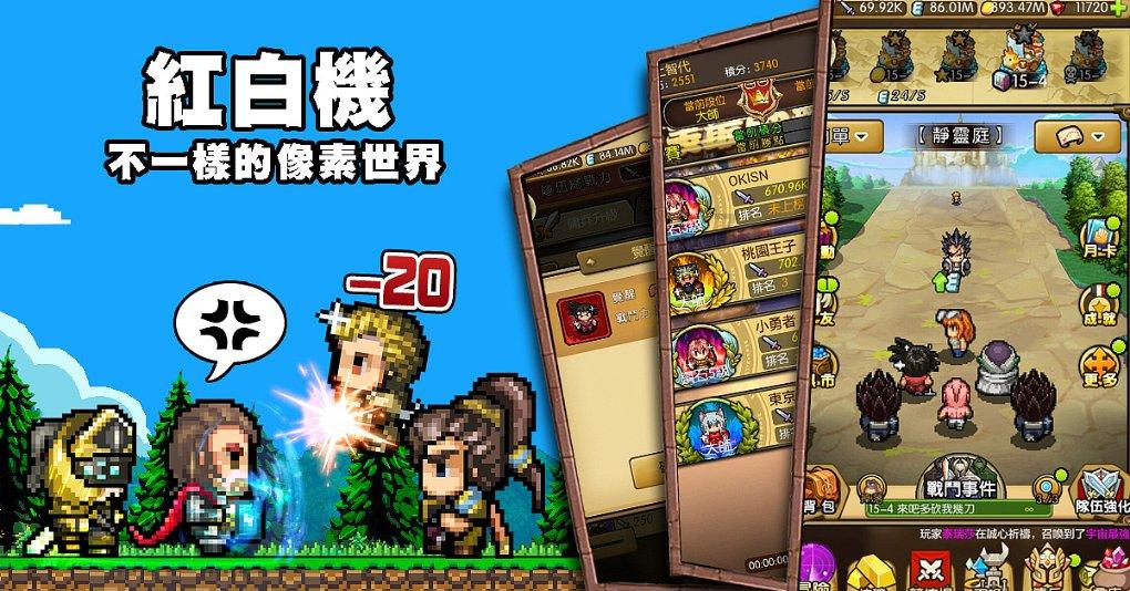 民生人寿斥资近22亿受让万向三农持有的网商银行10.96...