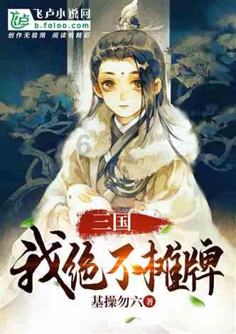 小方块迷宫