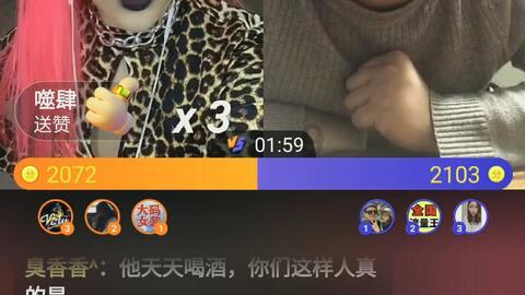 分手后不能联系前任吗？游戏画面