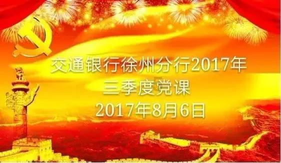 过敏性紫癜科学防治：医患沟通，同心协力，才能战胜紫癜顽疾！
