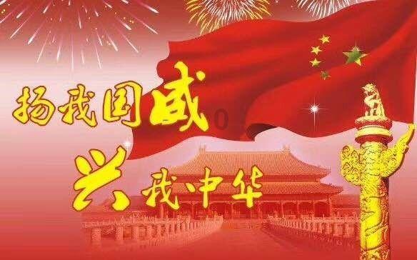 最美的校园女生74