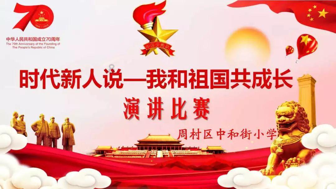 朱立凡任新疆维吾尔自治区人民政府副主席
