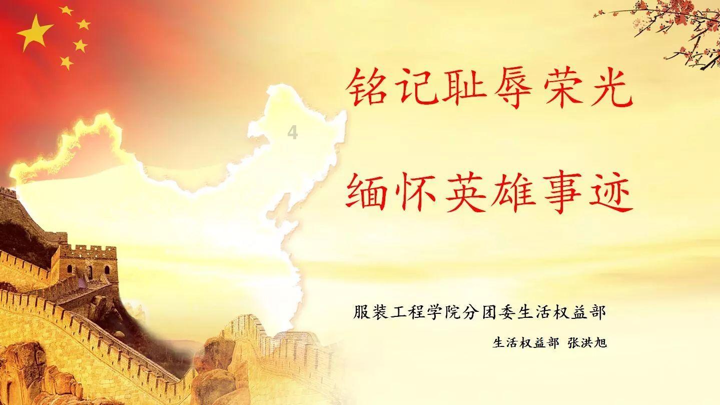 如何追求天蝎座女孩?——探索知识的聚集地