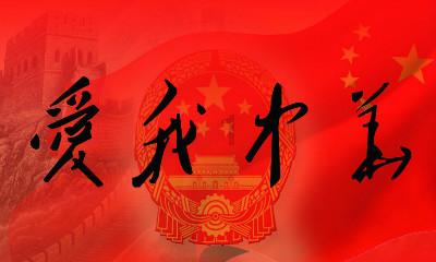逃离普通的房屋