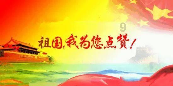 逃离幻想金字塔