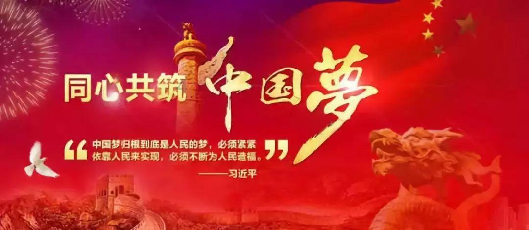 传统皇后救援