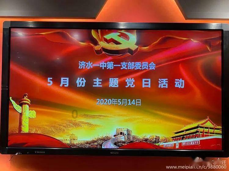 时尚博主街拍