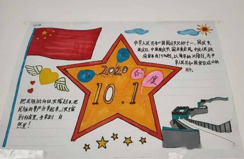和女生聊天回复一个字代表什么意思？游戏画面