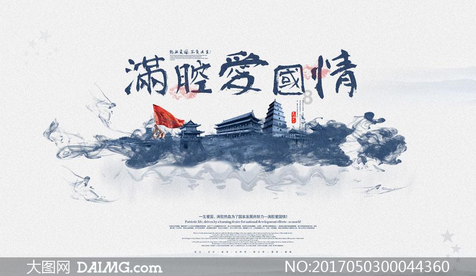 寻找遗失的玩具车