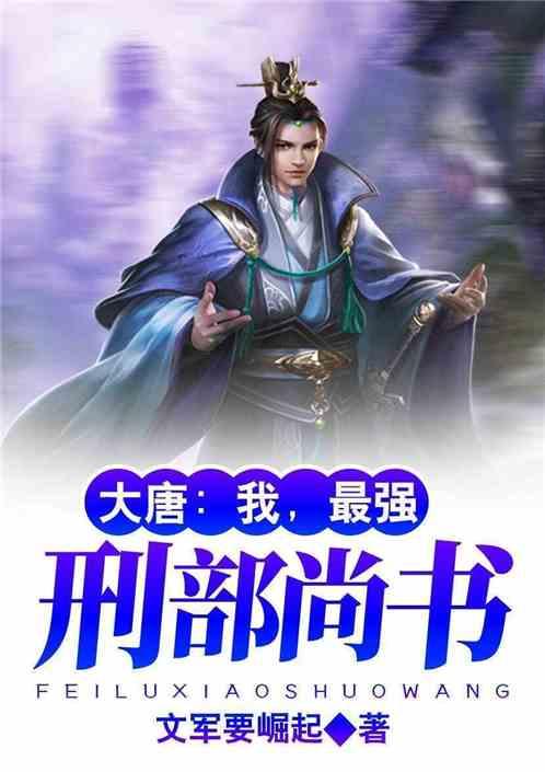 【冰雪春天】习言道|你们在滑雪中找到魔法了吗?