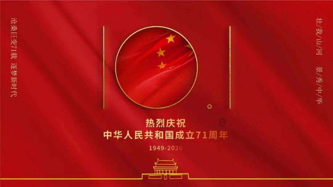 独眼方块的冒险