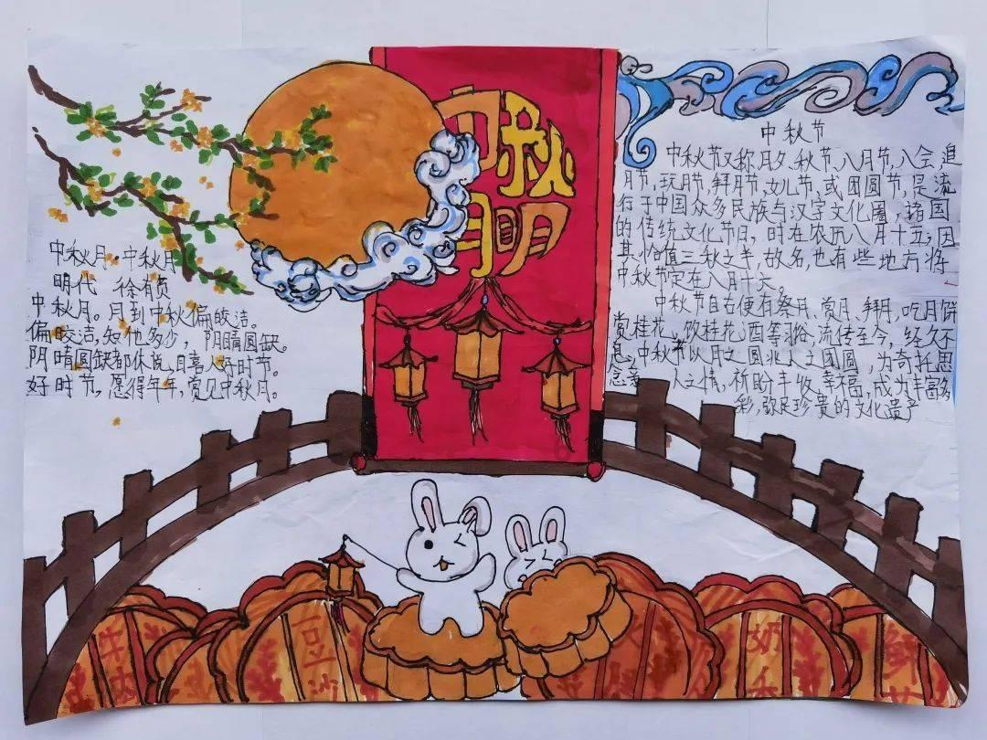 动物帮帮忙保卫家园