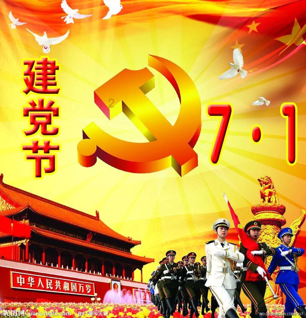 反斗海战