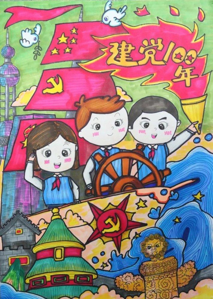 《小城故事多》定档1月21日  王清搭档张佳宁高至霆开启小城故事