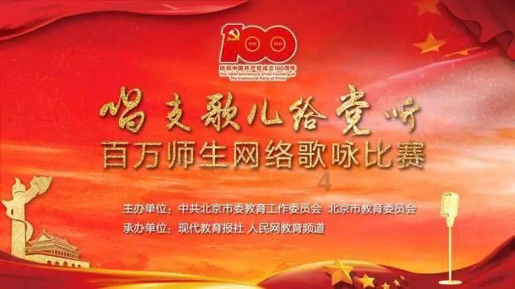 巫师3：狂猎