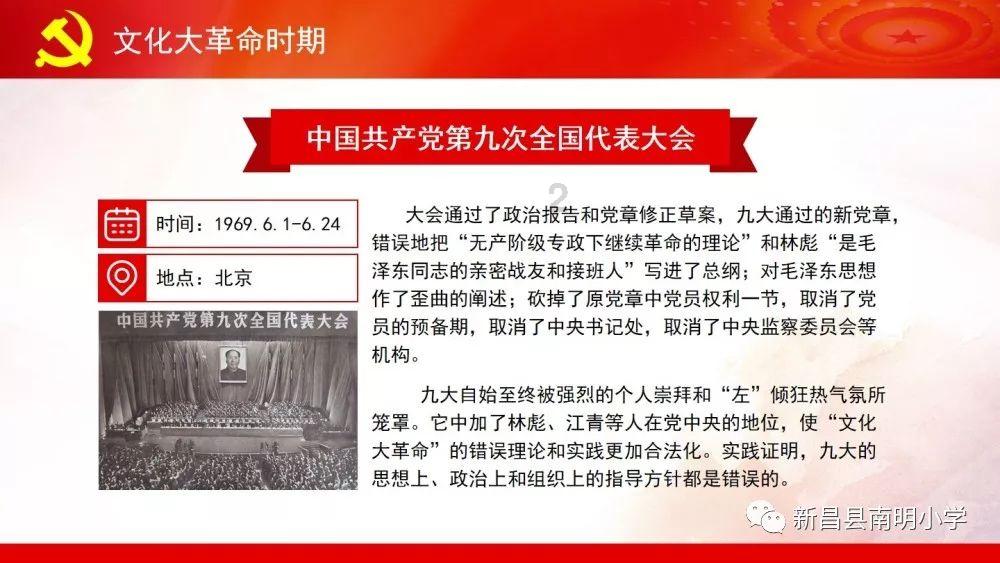 【两会@你】黑龙江省政协委员叶剑波：加快发展边民互市贸易 持续发挥“兴边富民”示范作用