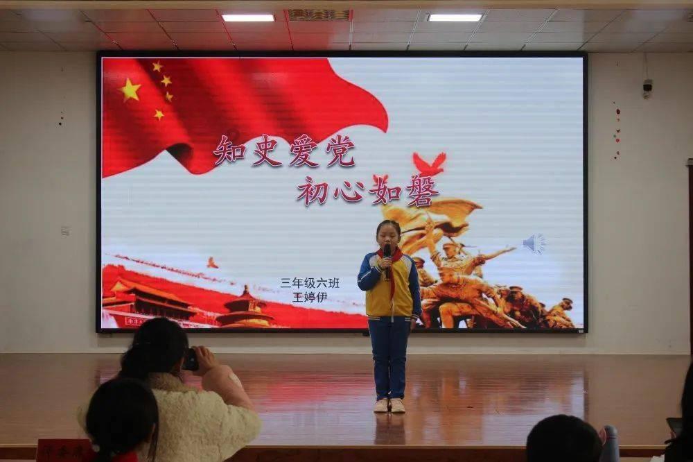 星球守卫战