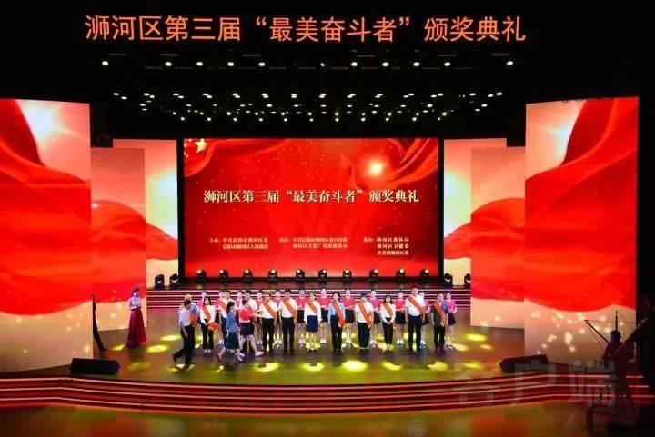 迷你人推箱