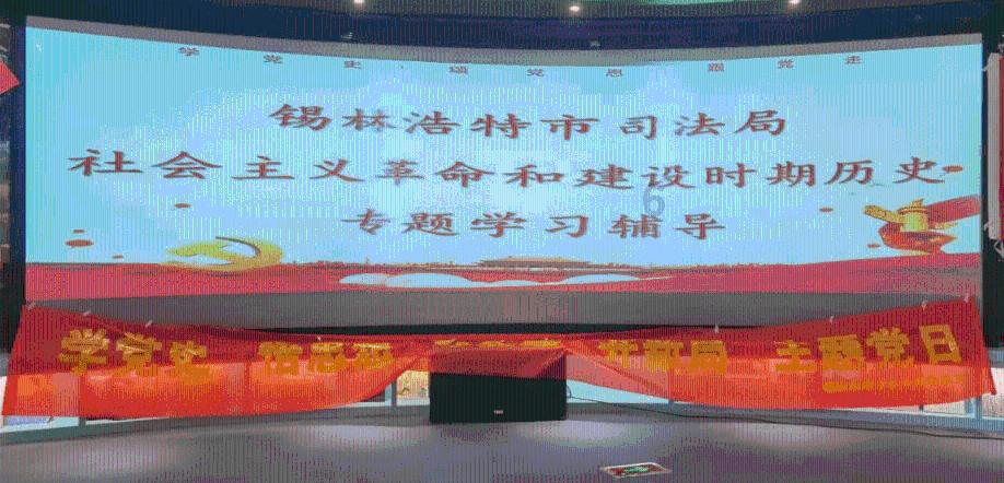 午夜使者