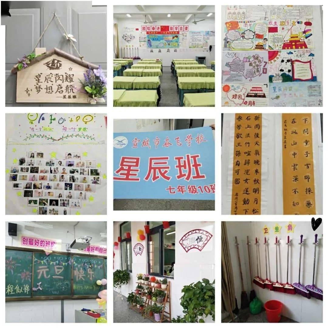 努力向上的铁球