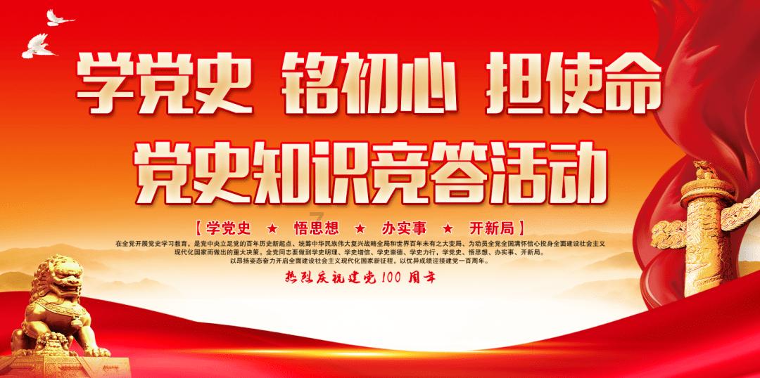 沈国权 沈雯《重生后我成了传奇》第1章