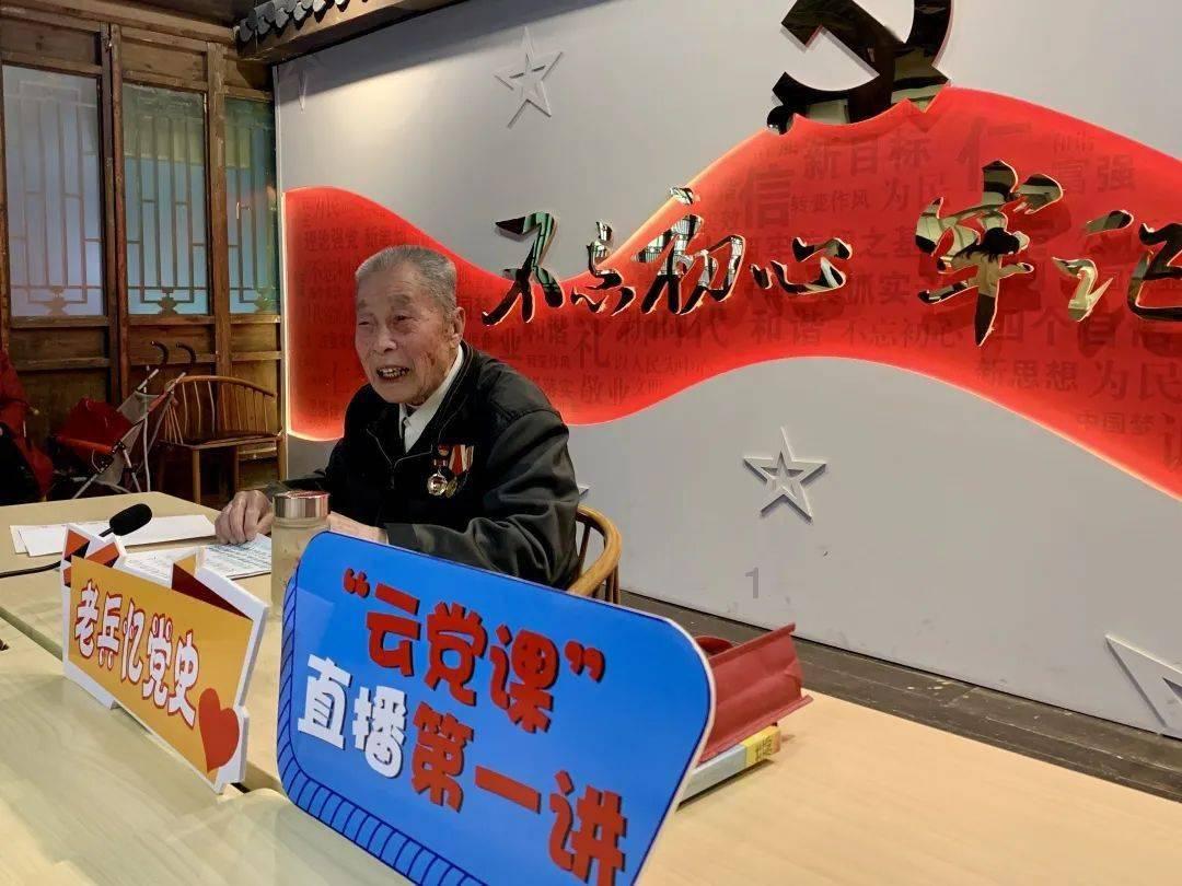 乐儿七巧板