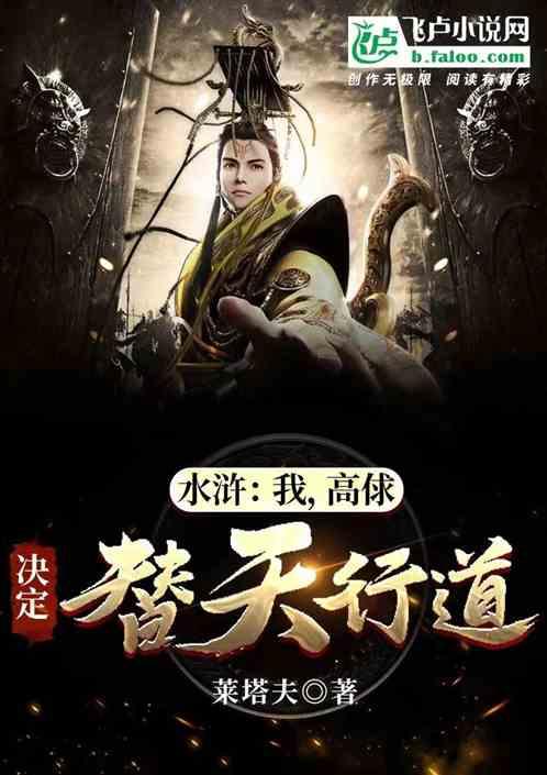 全民烧脑3去广告版