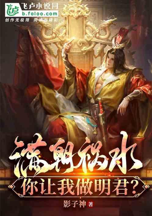 魔方世界