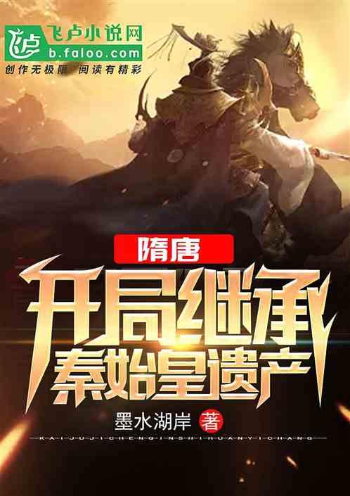 英文拼图