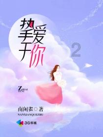 网球公开赛