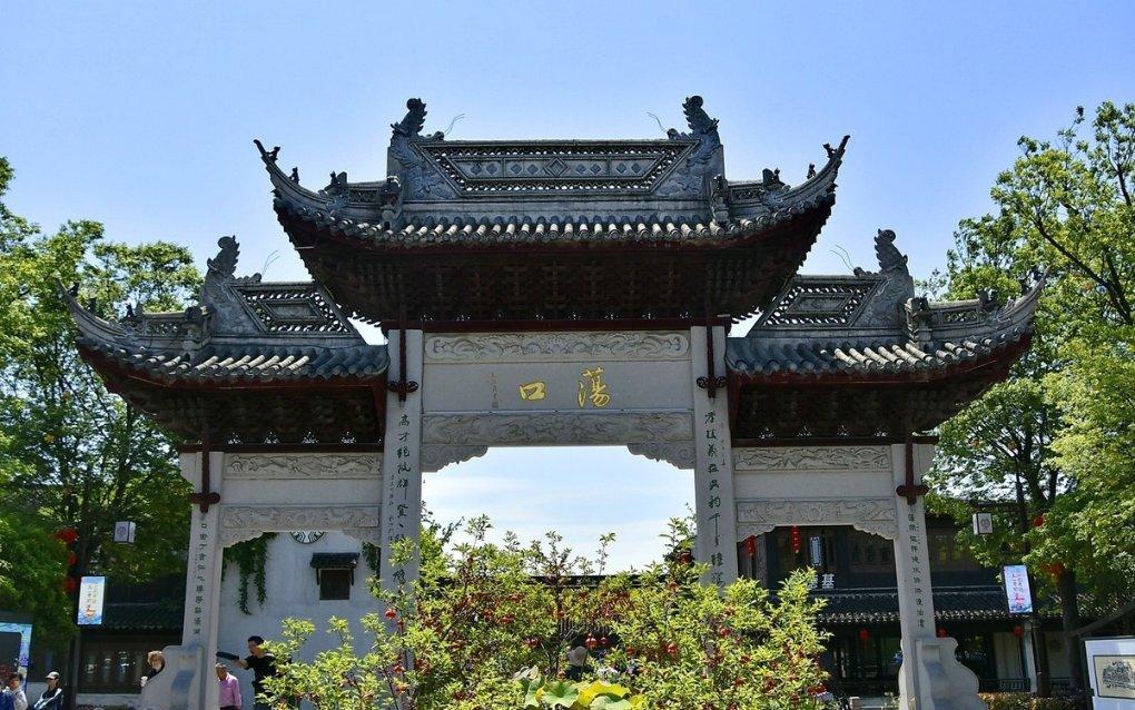 远征军：维京